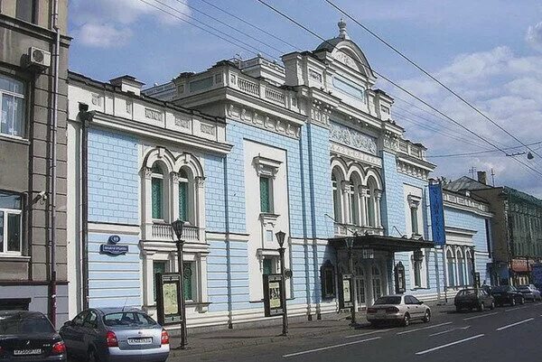 Театр на малой ордынке сегодня. Большая ордынка 69 театр. малый театр большая ордынка. ул. большая ордынка, д. 69. малый театр ордынка 69.
