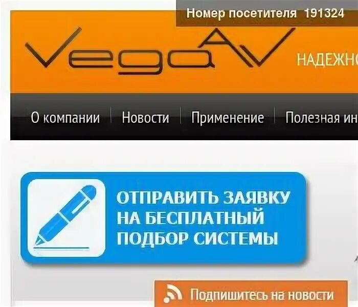 Ооо бизнес телефон