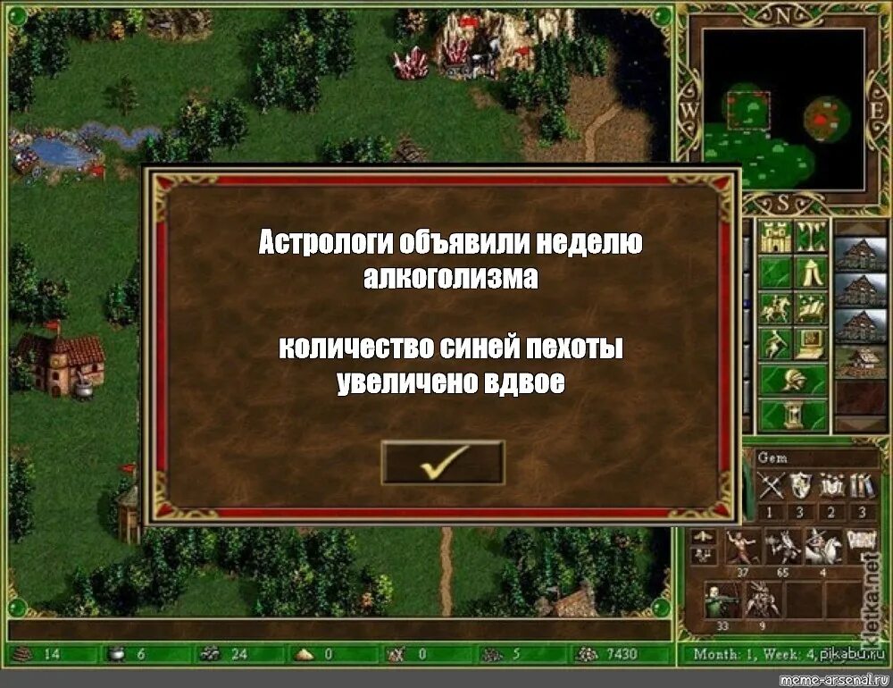 Почти вдвое увеличилось