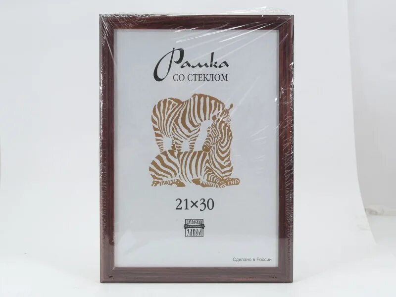 21 30 рамка пластик. 21 30 рамка пластик. Фоторамка 30 на 40. Рамка 21 на 30. Фоторамка 21х30.