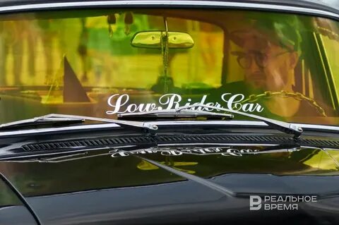 Ugol drift meet