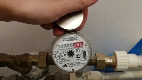 Экономия после установки счетчиков