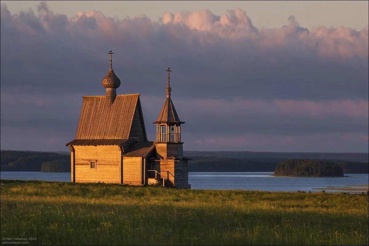 Кенозерский парк сайт. Вершинино Кенозерский национальный парк. Национальный парк Кенозерский Архангельск. Деревня Вершинино Кенозерский национальный парк. Каргополь Кенозерский национальный парк.