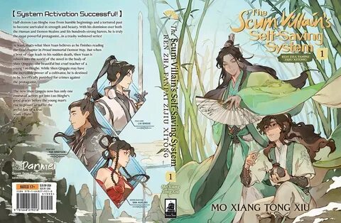 System novel