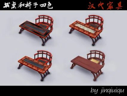 Chinese 4 4
