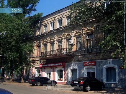 Самара молодогвардейская улица 86