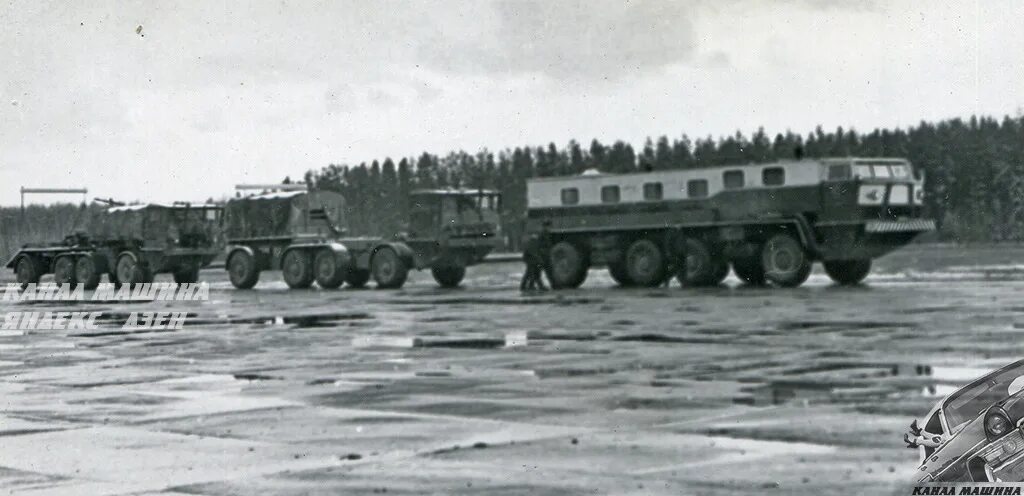 45 м ч