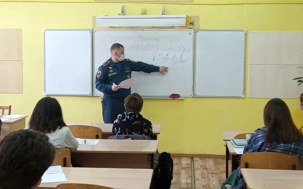 Гражданская оборона в школе. День го в школе. День гражданской обороны в школе. Организация гражданской обороны (го) в учебных заведениях. День в школе открытый урок