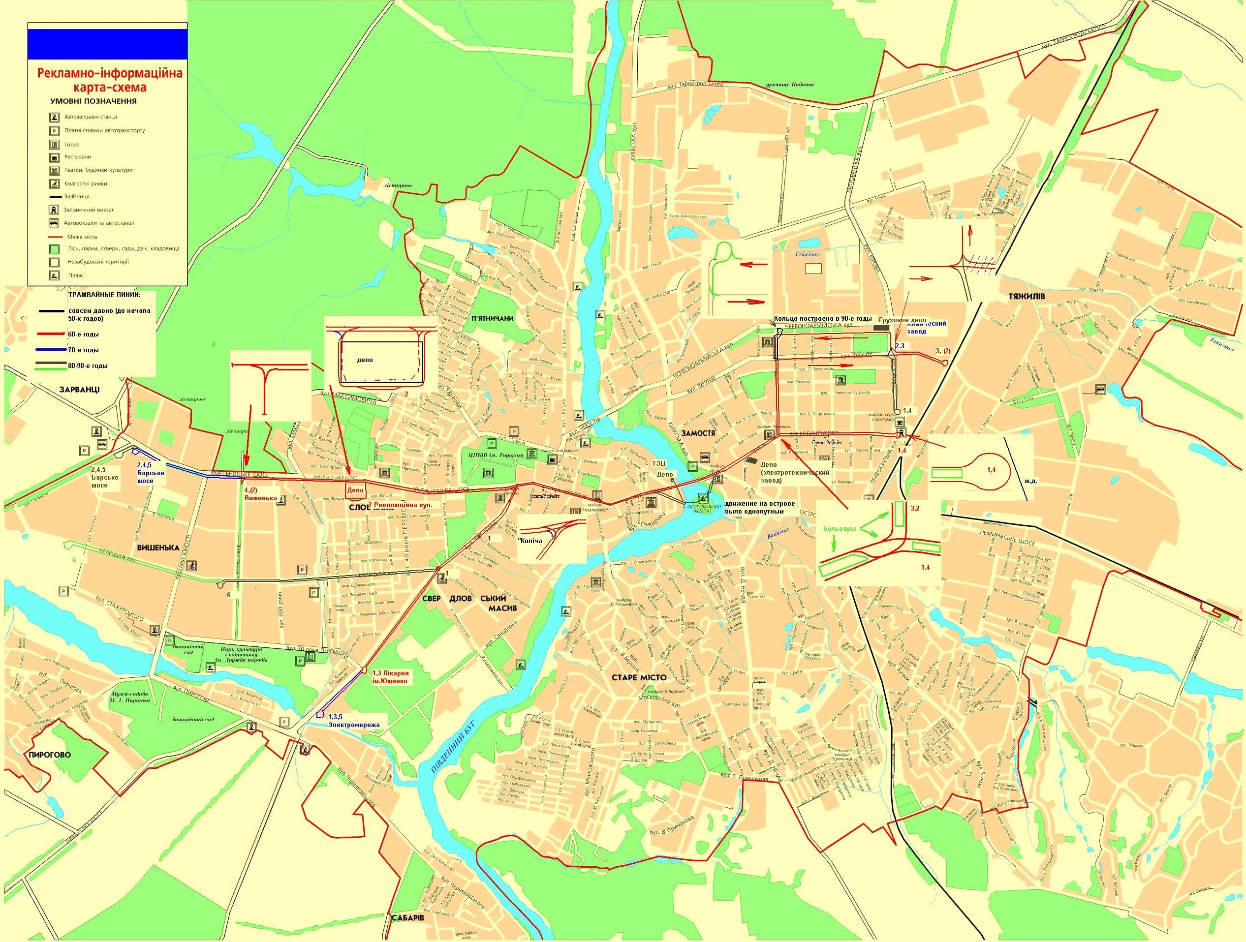 Винница районы города. Районы винницы на карте. Винница районы карта. Г винница на карте. Карта винницы с улицами.