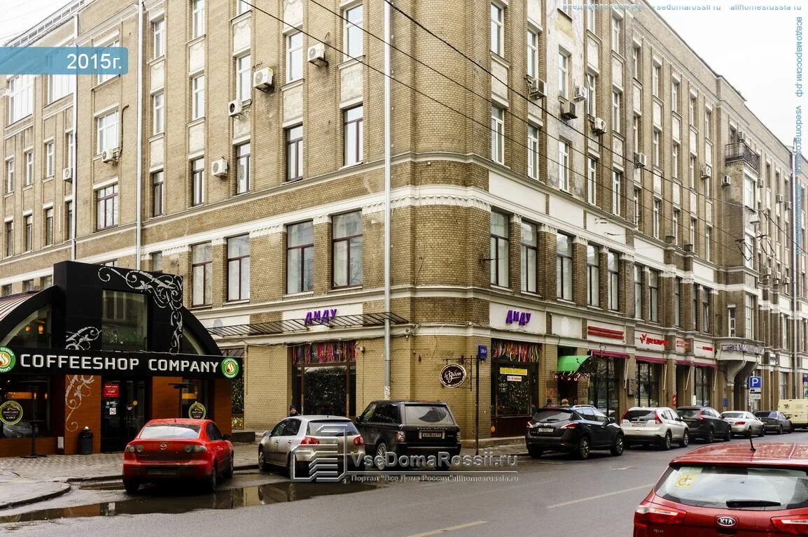 Мясницкая улица 7с1