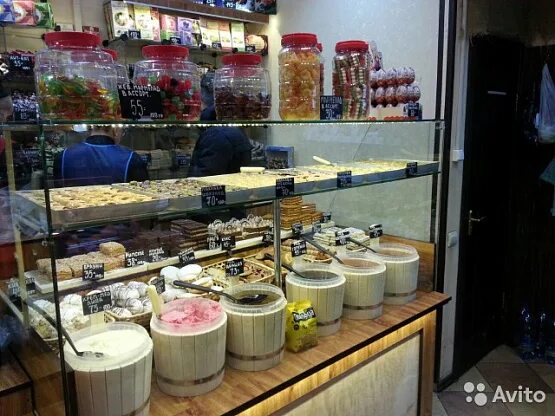 Кондитерская тагил. Я кондитер нижний тагил. Черных 17а тагил. Кондитерская тагил. Красивые логотипы кондитерских.