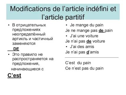 Du de la de l des