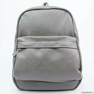 Серый кожаный рюкзак