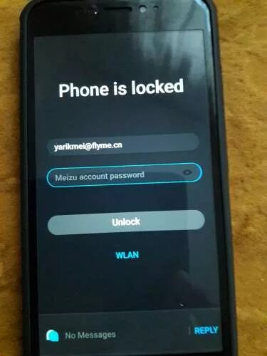 Vm is locked
