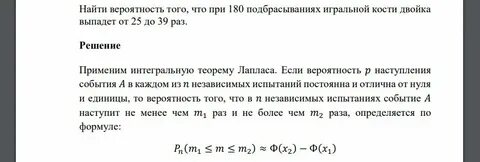 И не один испытывал это