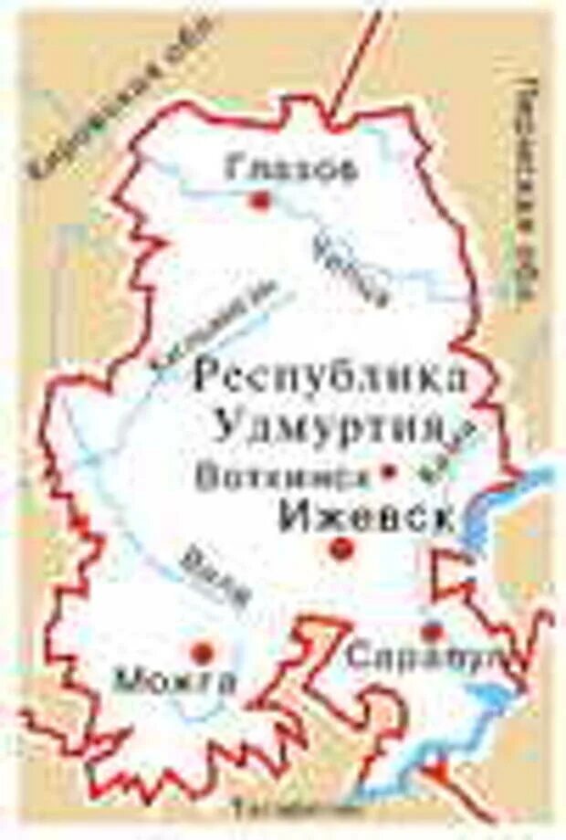 Республика удмуртия или удмуртская. Карта удмуртии с городами. Географическая карта удмуртии. Республика удмуртия или удмуртская. Герб удмуртии.