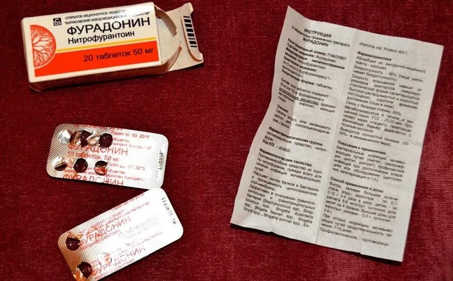 Как принимать фурадонин при цистите у женщин. Фурадонин таблетки. таблетки при цистите фурадонин. фурадонин как пить.