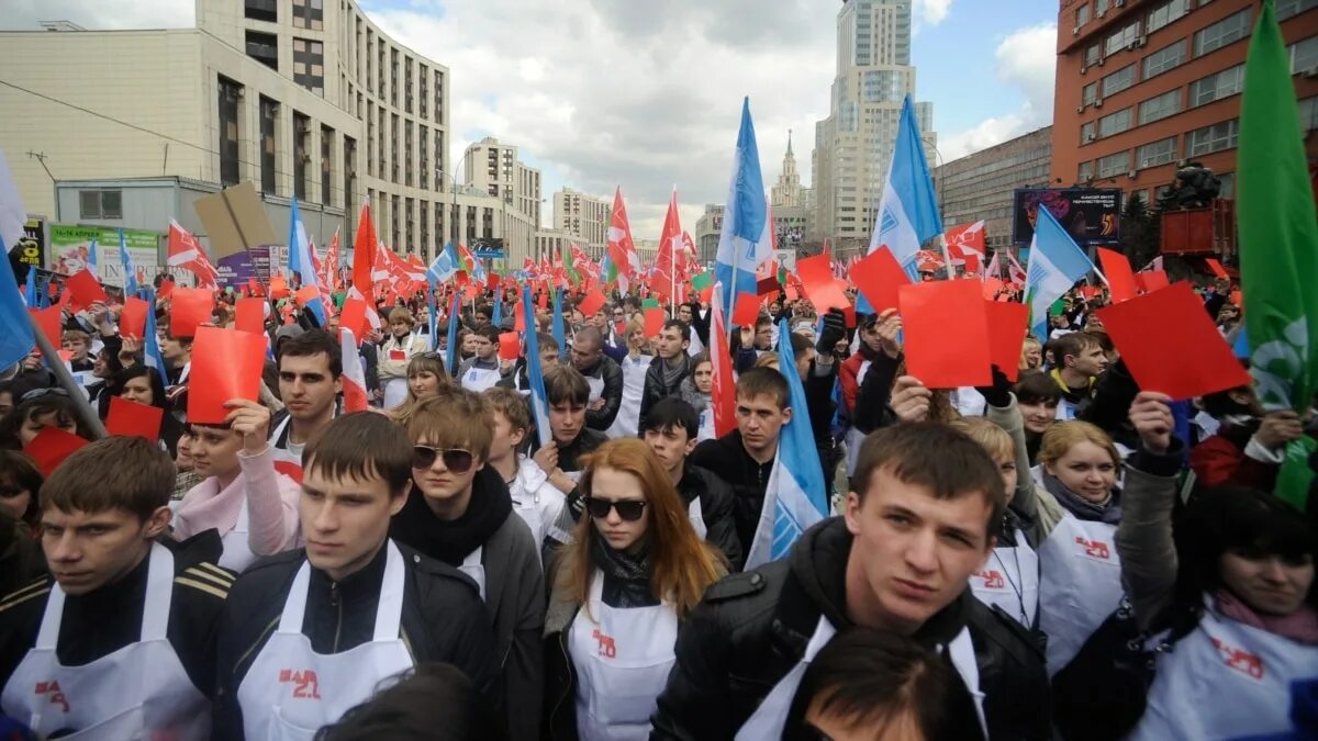 Общественные молодежные партии