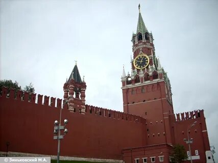 Давай кремль