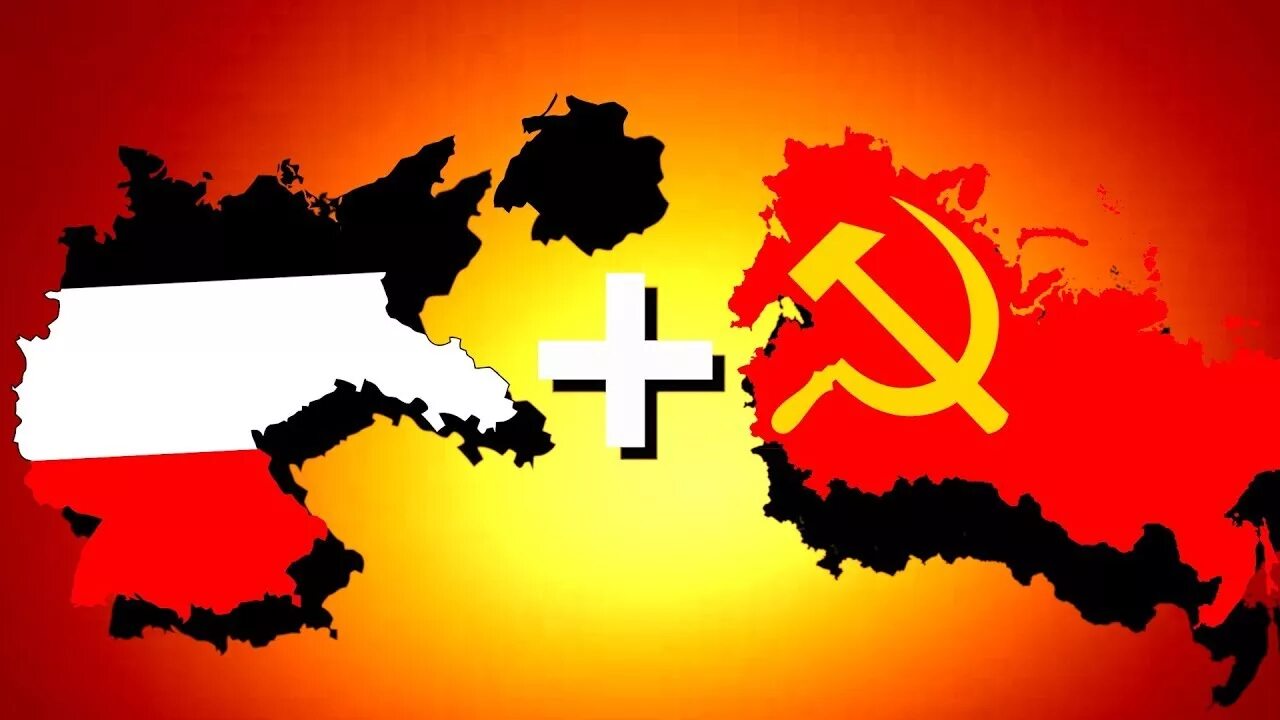 Советский союз против германии
