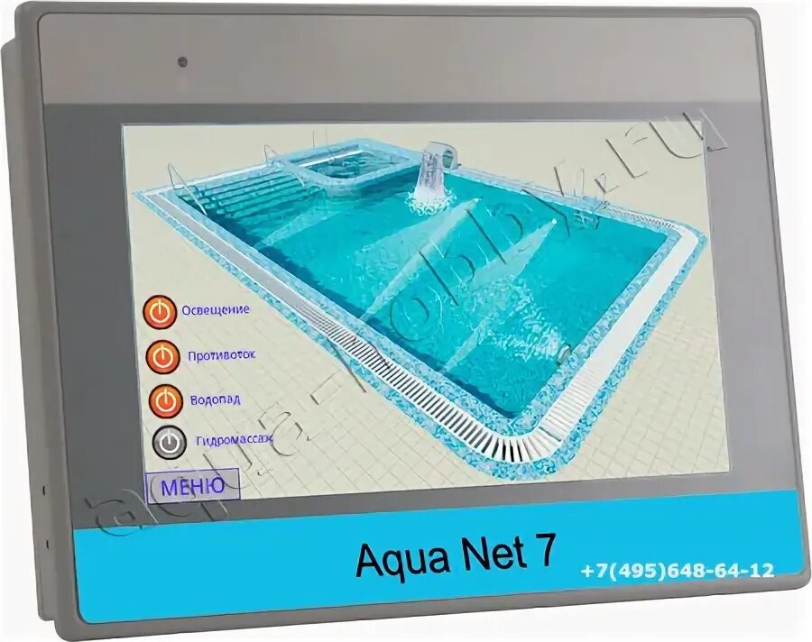 Пульт управления бассейнами. Блок управления бассейном aqua. сенсорный блок управления бассейном. простая панель управления бассейном. щит управления бассейном.