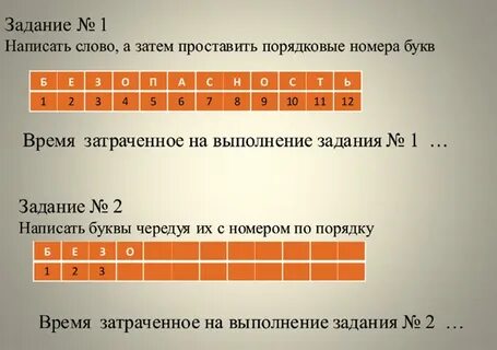 Приведенные ниже изображения