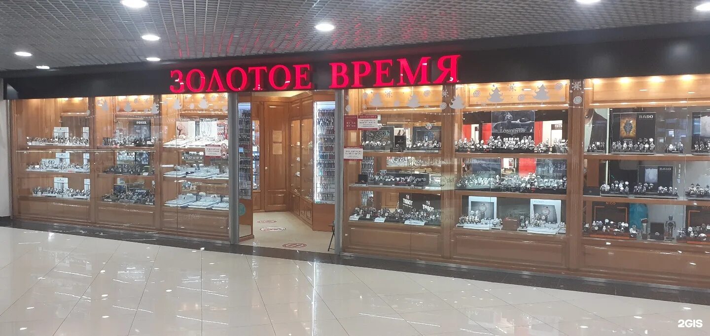 вла время владивосток. различия часов мск и владивосток. сколько часов разница. сколько часов разница. разница вл времент между росси и сша.