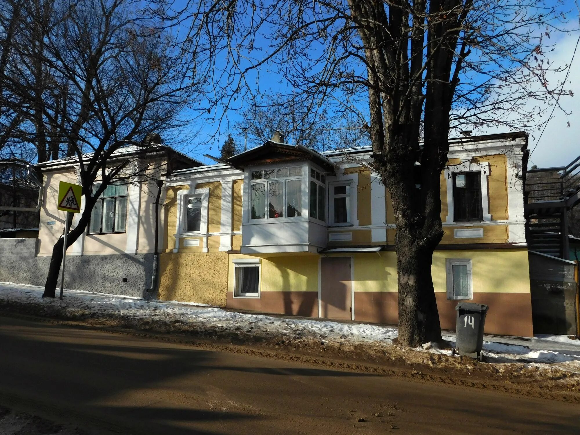Город кисловодск улица кисловодская 9. Алексея реброва, 3а, кисловодск фото. Улица вокзальная кисловодск. Кисловодск арбат. Кисловодск ул.