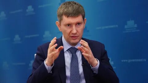 Дело министра экономики