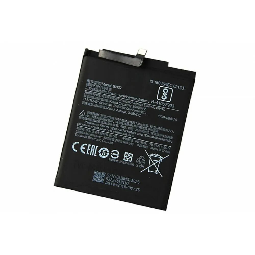 Note 9 pro аккумулятор. Аккумулятор xiaomi redmi note 9 pro. Redmi note 4 акб. Redmi note 8 battery. Note 9 pro аккумулятор.