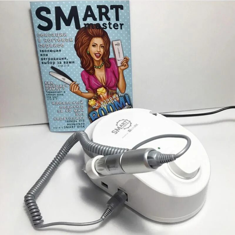 Мастер микро. Аппарат для маникюра smart micro. рэстар аппараты для маникюра. аппарат для smart педикюра. микро нх аппарат для маникюра.