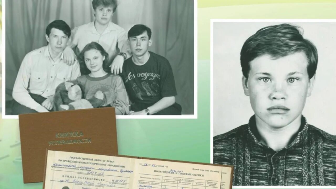С н борина. С н борина. С н борина. С н борина. С н борина.