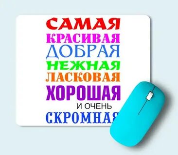Музыка добрая ласковая