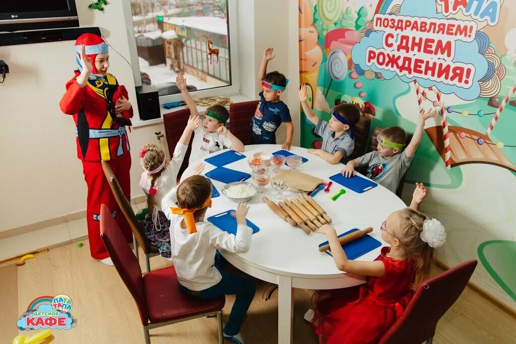 пататапа жуковский детское кафе. 32 сантиметра пицца. пататапа жуковский гудкова семейное кафе. гудкова д 21 жуковский. пицца 32 см.