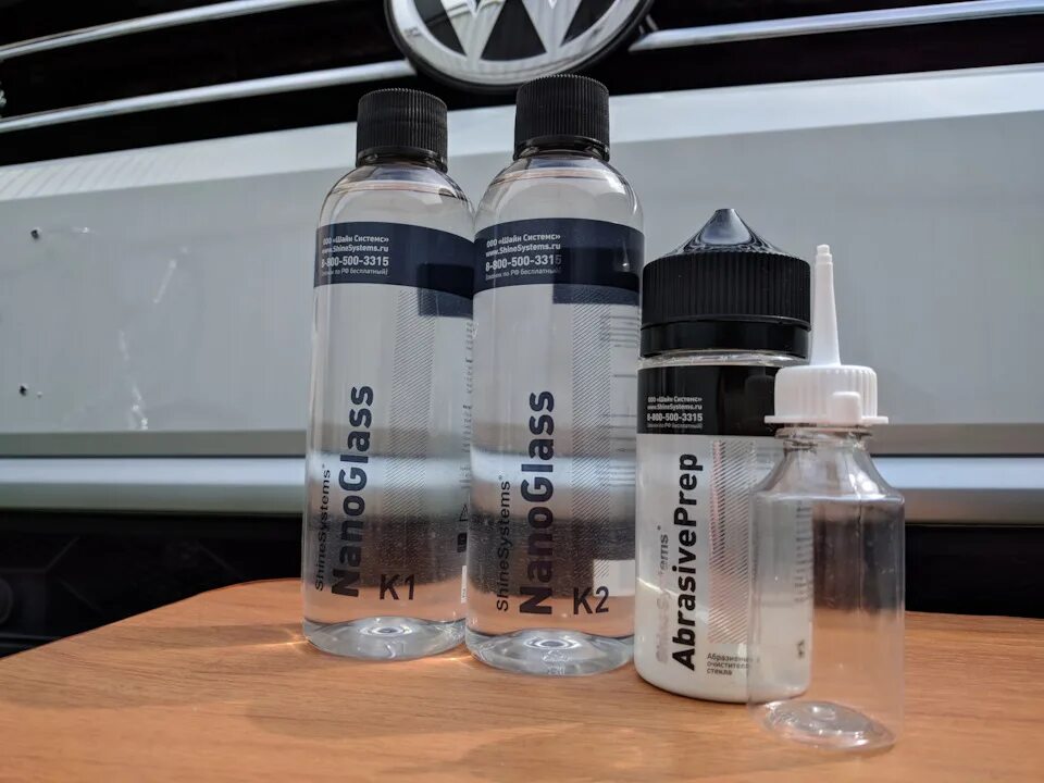 Антидождь шайн. Shine systems nanoglass. Shine systems nanoglass. Nanoglass антидождь. Shine systems nanoglass.