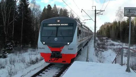 Расписание электричек 94 москва савеловская