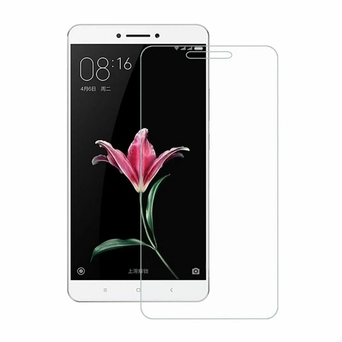 Max 4pda. Смартфон xiaomi mi max 2 64gb. xiaomi mi max 32gb. xiaomi mi max 3gb 32gb. смартфон xiaomi mi max 64gb.