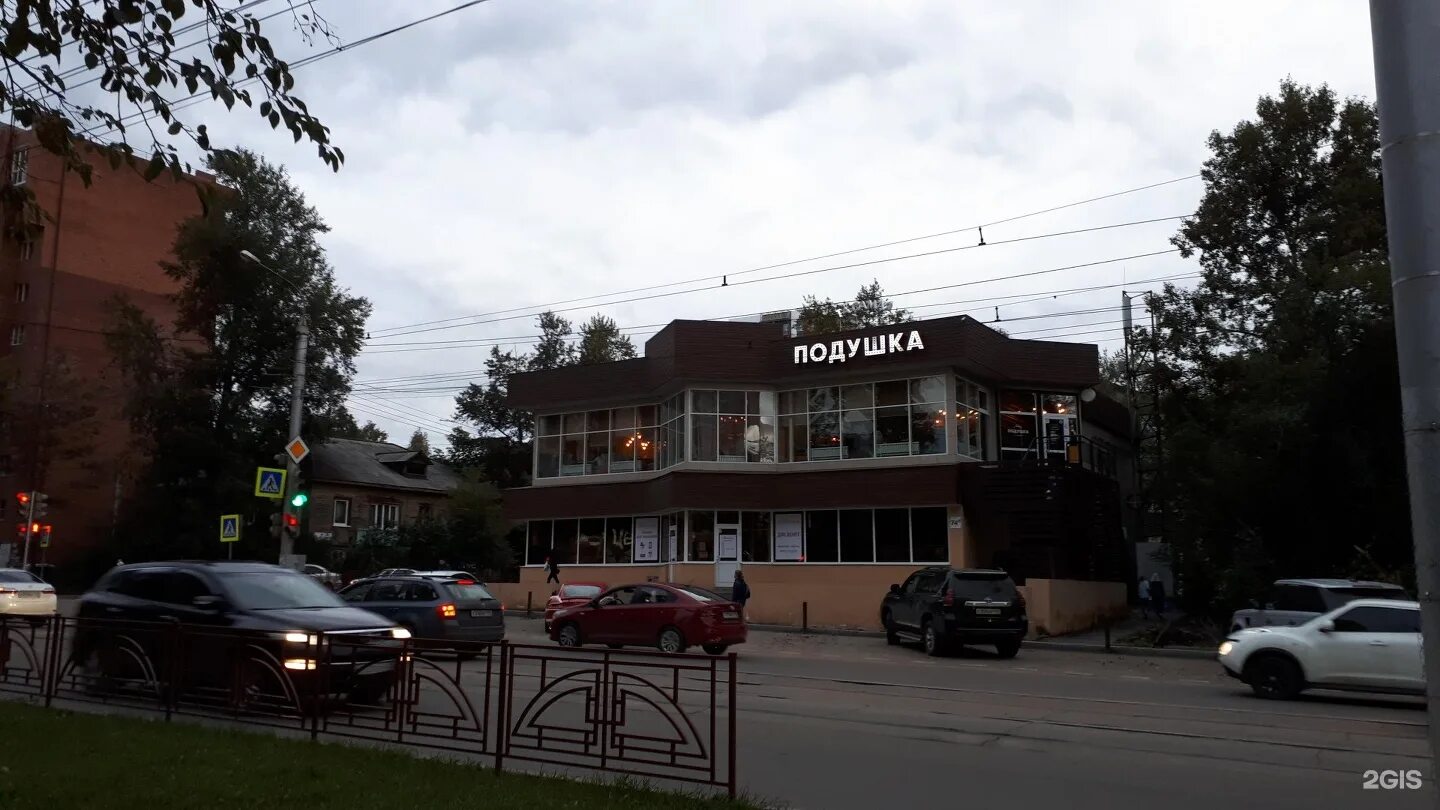 Подушка депутатская ул 74б иркутск фото