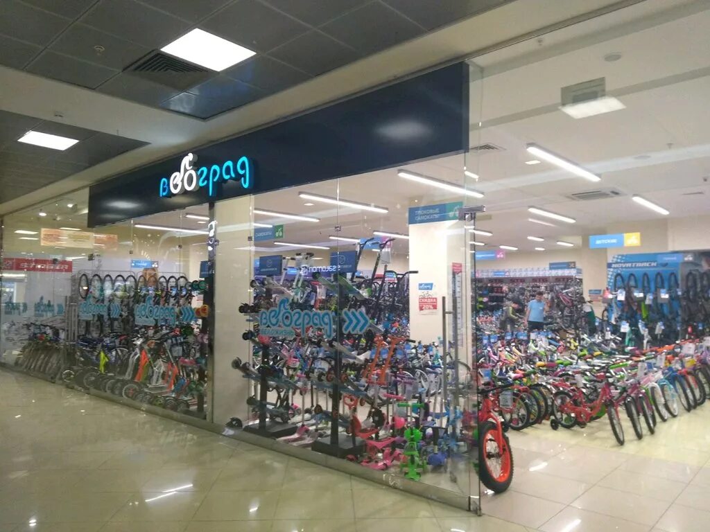 Велоград горки парк. Велоград екатеринбург. Велоград новосибирск. Велоград магазин инцесуаль есть. Велоград тюмень.