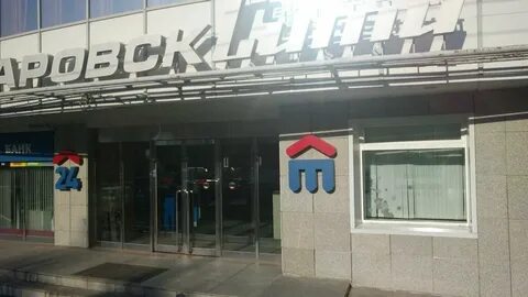 Хабаровска 22