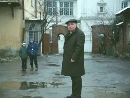 Слезы капал