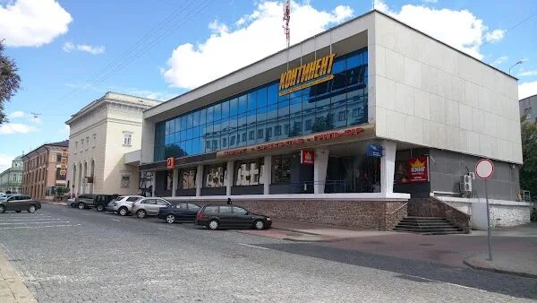 Фото зала кинотеатр калинина гомель. Калинина гомель. Кинотеатр от имени калинина. Кинотеатр калинино. Кинотеатр калинина.