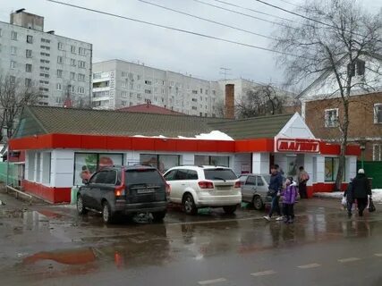 Магазины малаховка