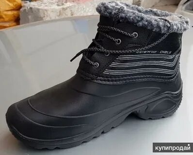 Зимняя оптом