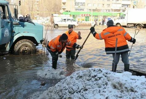 Муниципальные коммунальные системы
