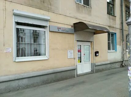 Сайт энергосбыт плюс самара