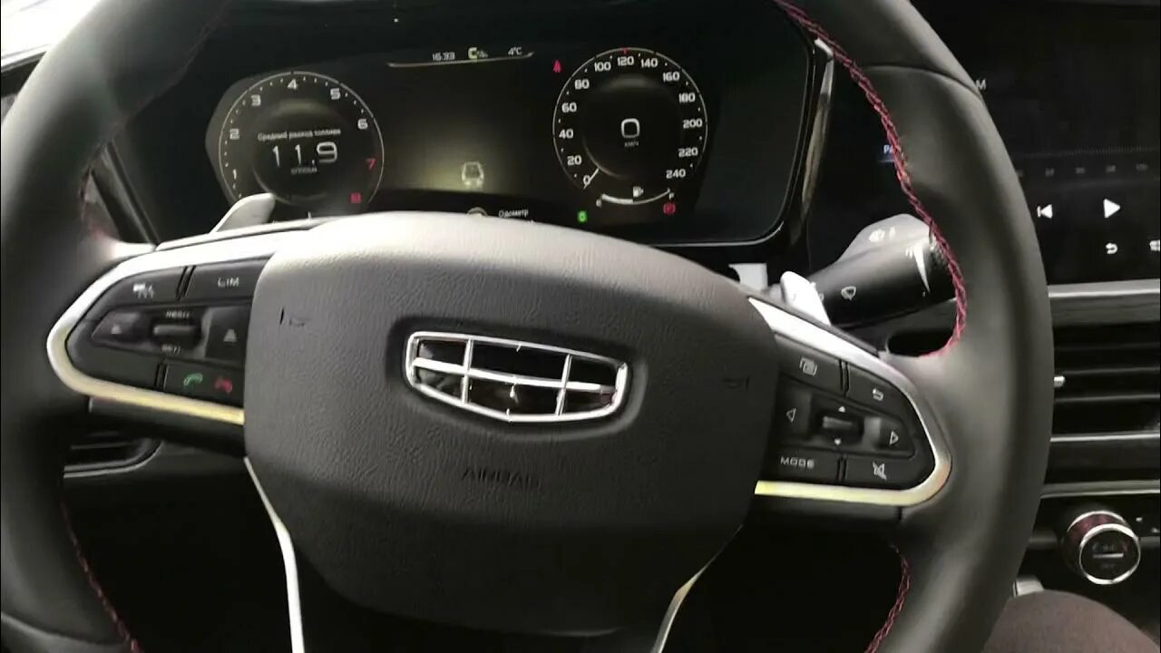 Магнитола джили тугела. Магнитола geely tugella. Магнитола geely tugella. Магнитола джили тугела. Магнитола джили тугела.