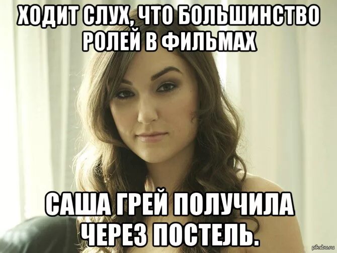 Будет получить всего через