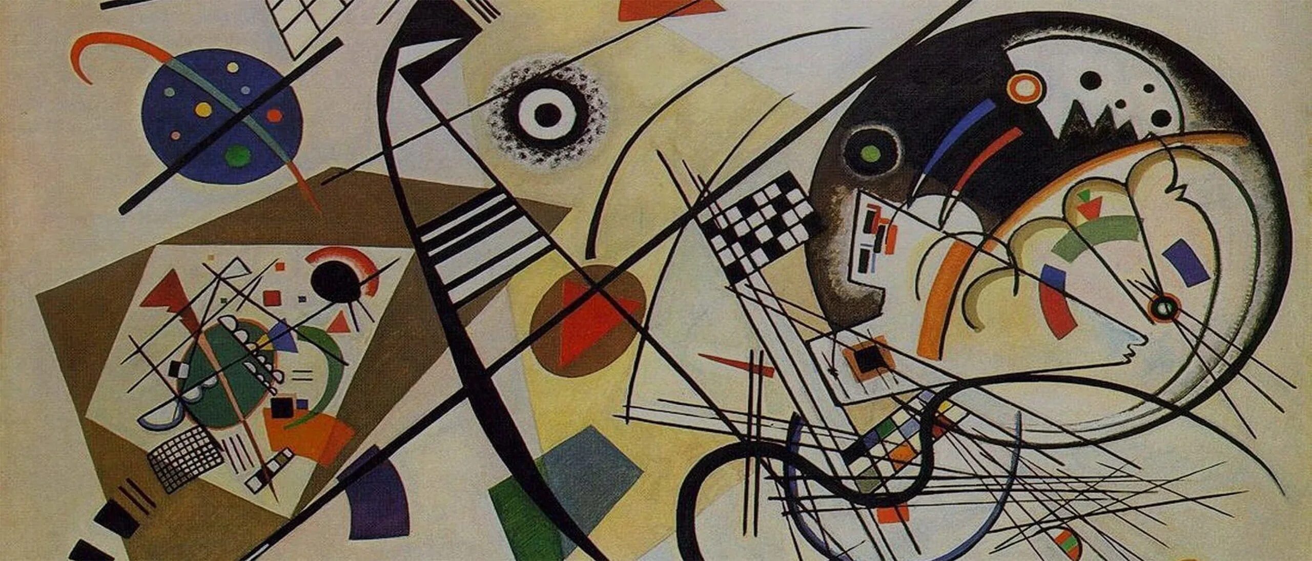 Kandinsky 2.2. Кандинский Василий Васильевич Лунная ночь. Кандинский портрет Баухауз. Кандинский Эрмитаж. Кандинский красный овал.