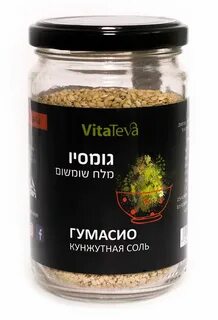 Гамасио из кунжута и соли
